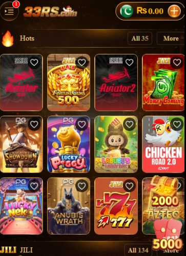 33rs game